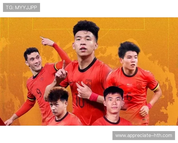 中国足球迎来历史性突破 亚洲杯晋级决赛震撼全场 捷克队惨遭逆转引爆赛场激情