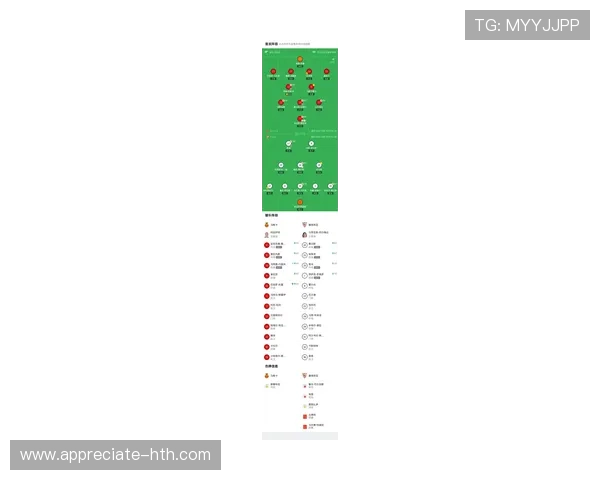 马略卡俱乐部最新动态:球员转会、赛季目标及教练战术调整分析 马略卡俱乐部最新动态:球员转会、赛季目标及教练战术调整分析