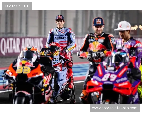 MotoGP新赛季揭幕战即将开启 各车队备战情况全面分析