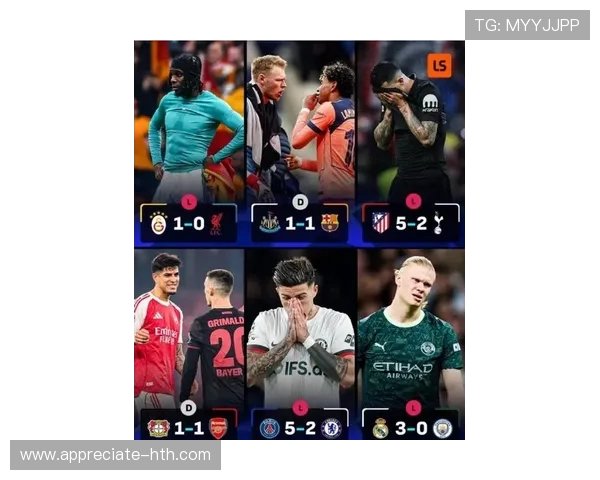 巴黎圣日耳曼逆转胜利引发球迷热议新赛季前景备受关注 巴黎圣日耳曼逆转胜利引发球迷热议新赛季前景备受关注