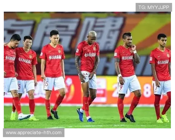 恒大逆转胜利冲击联赛榜首引球迷热议