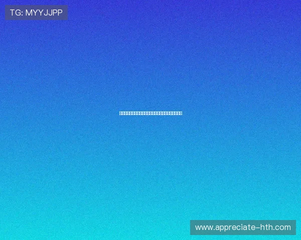 新赛季焦点对决引爆关注多支劲旅冲击冠军格局全面升级