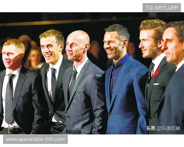 曼联俱乐部历史荣光与挑战并存的辉煌之路探秘