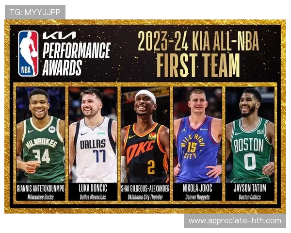 NBA新赛季焦点：詹姆斯、库里领衔争冠热门球队阵容全解析