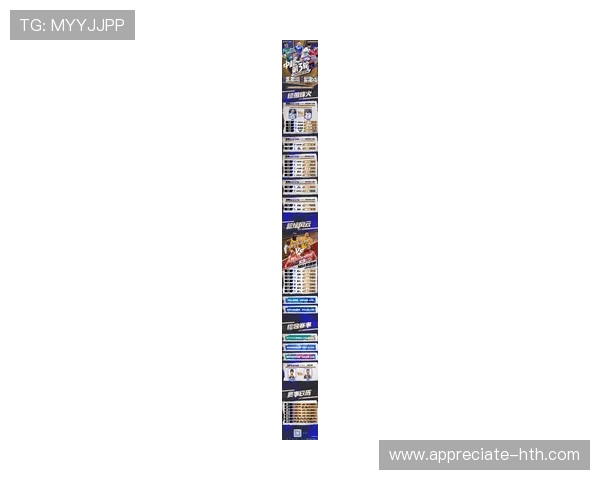 新赛季多支劲旅激战正酣球星状态火热冠军归属悬念再度升级引发热议