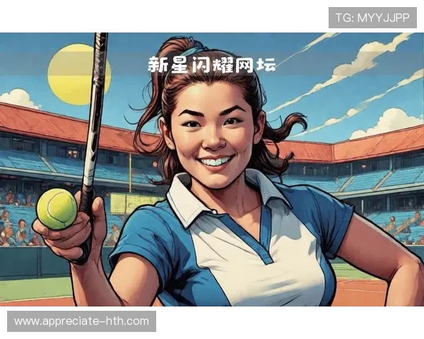 网球赛季重启！大满贯明星归来，新星崭露头角引发热议