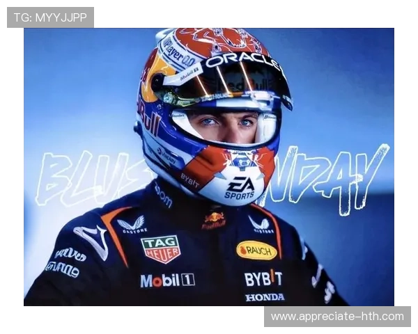 维斯塔潘与汉密尔顿赛季对决升级F1新规则或改变冠军格局引发车迷热议 🏎️🔥